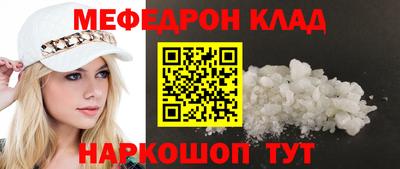 гашик Лесосибирск