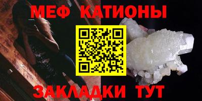 apvp Ливны