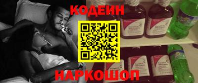 apvp Ливны