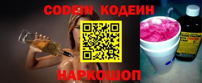 apvp Ливны