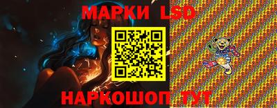 apvp Ливны