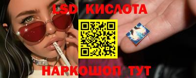 дистиллят марихуана Ликино-Дулёво