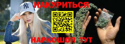 apvp Ливны