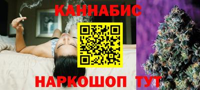 гашик Лесосибирск