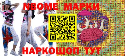 дистиллят марихуана Ликино-Дулёво