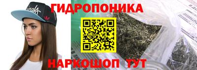apvp Ливны