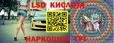 apvp Ливны