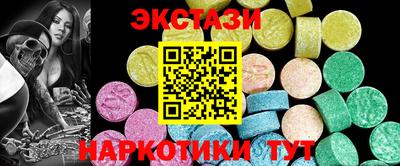 дистиллят марихуана Ликино-Дулёво