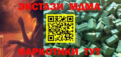 apvp Ливны