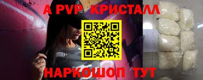 дистиллят марихуана Ликино-Дулёво