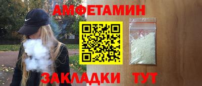 дистиллят марихуана Ликино-Дулёво