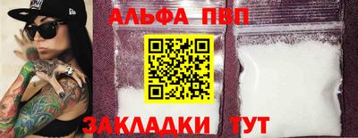 гашик Лесосибирск