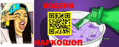 apvp Ливны