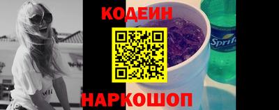 apvp Ливны