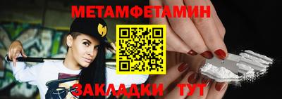 гашик Лесосибирск