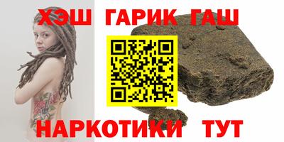 дистиллят марихуана Ликино-Дулёво