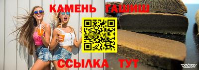 дистиллят марихуана Ликино-Дулёво