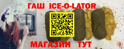 apvp Ливны