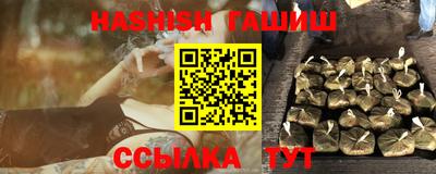 дистиллят марихуана Ликино-Дулёво