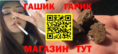 дистиллят марихуана Ликино-Дулёво