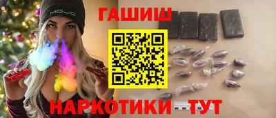 apvp Ливны