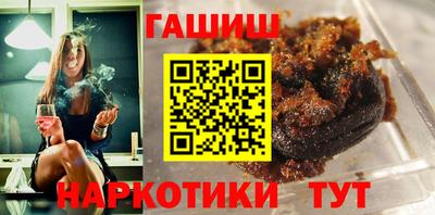 apvp Ливны