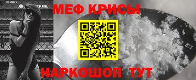 гашик Лесосибирск