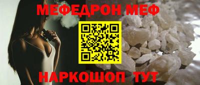 гашик Лесосибирск