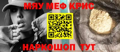 apvp Ливны