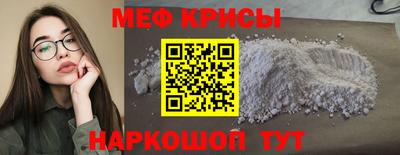 apvp Ливны