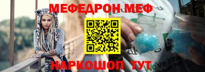 apvp Ливны